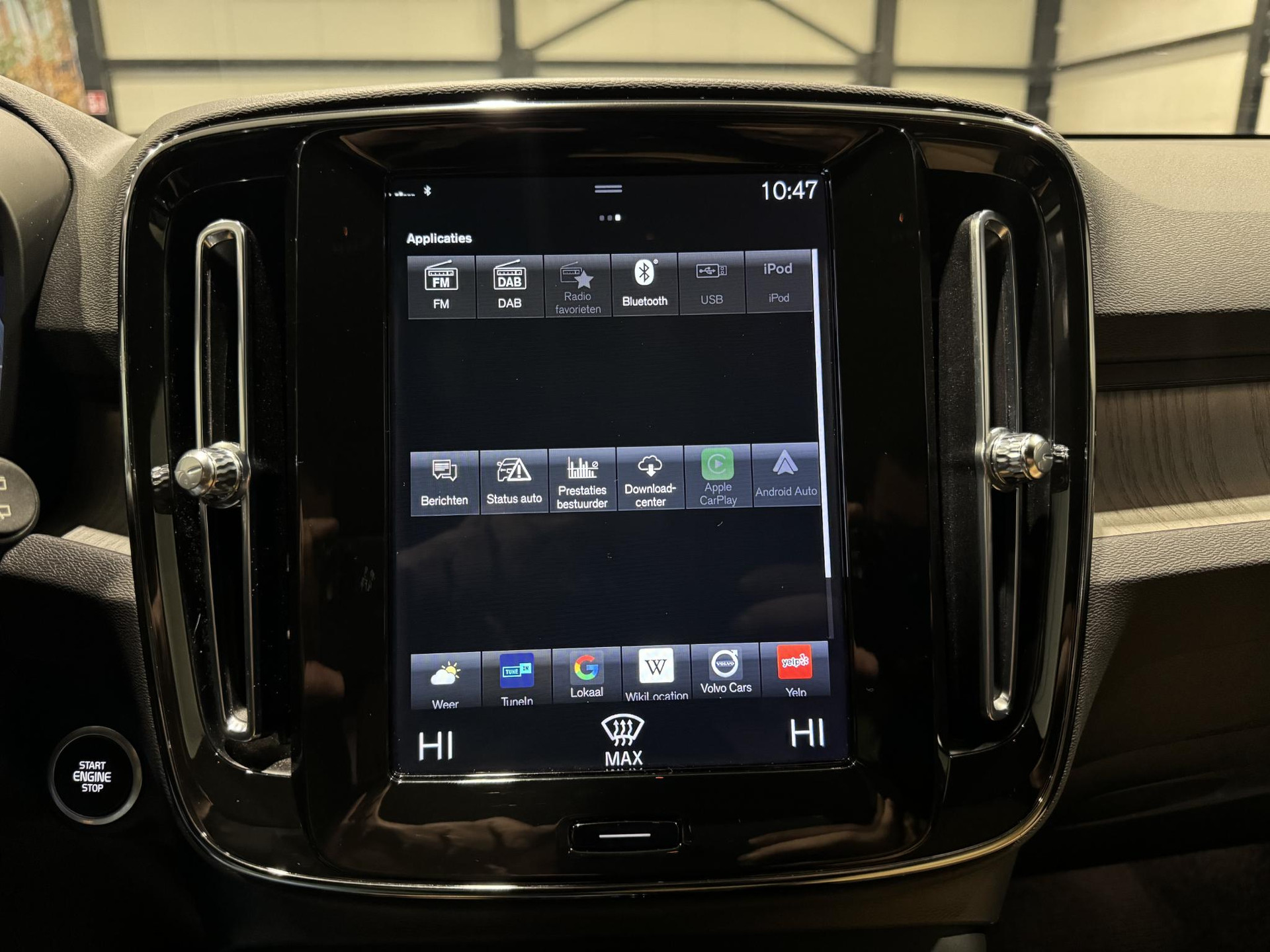 Volvo XC40 1.5 T5 Recharge Inscription JTZ40S