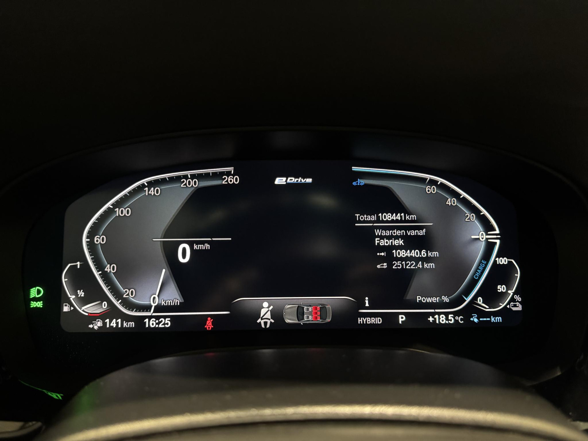 BMW 5 Serie Touring 530e M-Sport JZH96L