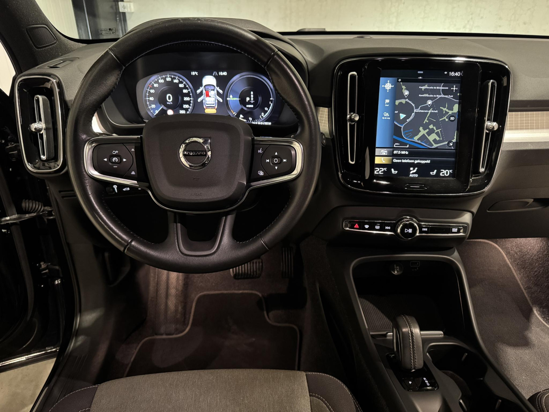 Volvo XC40 1.5 T4 Recharge Inscription Expression KDF32N