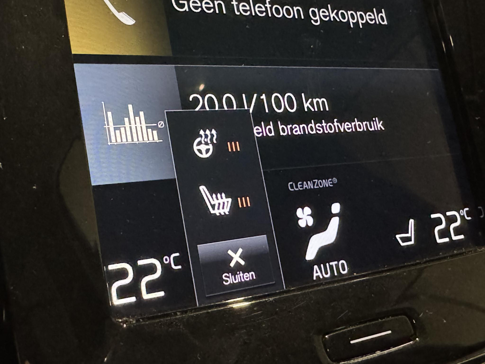 Volvo XC40 1.5 T5 Recharge Inscription Expression KDS78F